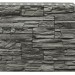Фасадная панель Royal Stone, Камень Скалистый, Квебек купить в Новосибирске