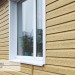 Сайдинг Ю-Пласт TIMBERBLOCK Кедр (Тимберблок), Кедр Янтарный купить в Новосибирске